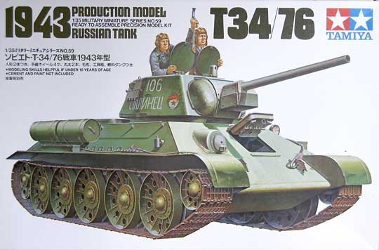Panther Ausf.D vs T34/76 Diecast T901 Coffret de 2 Chars Militaires 1/72 
